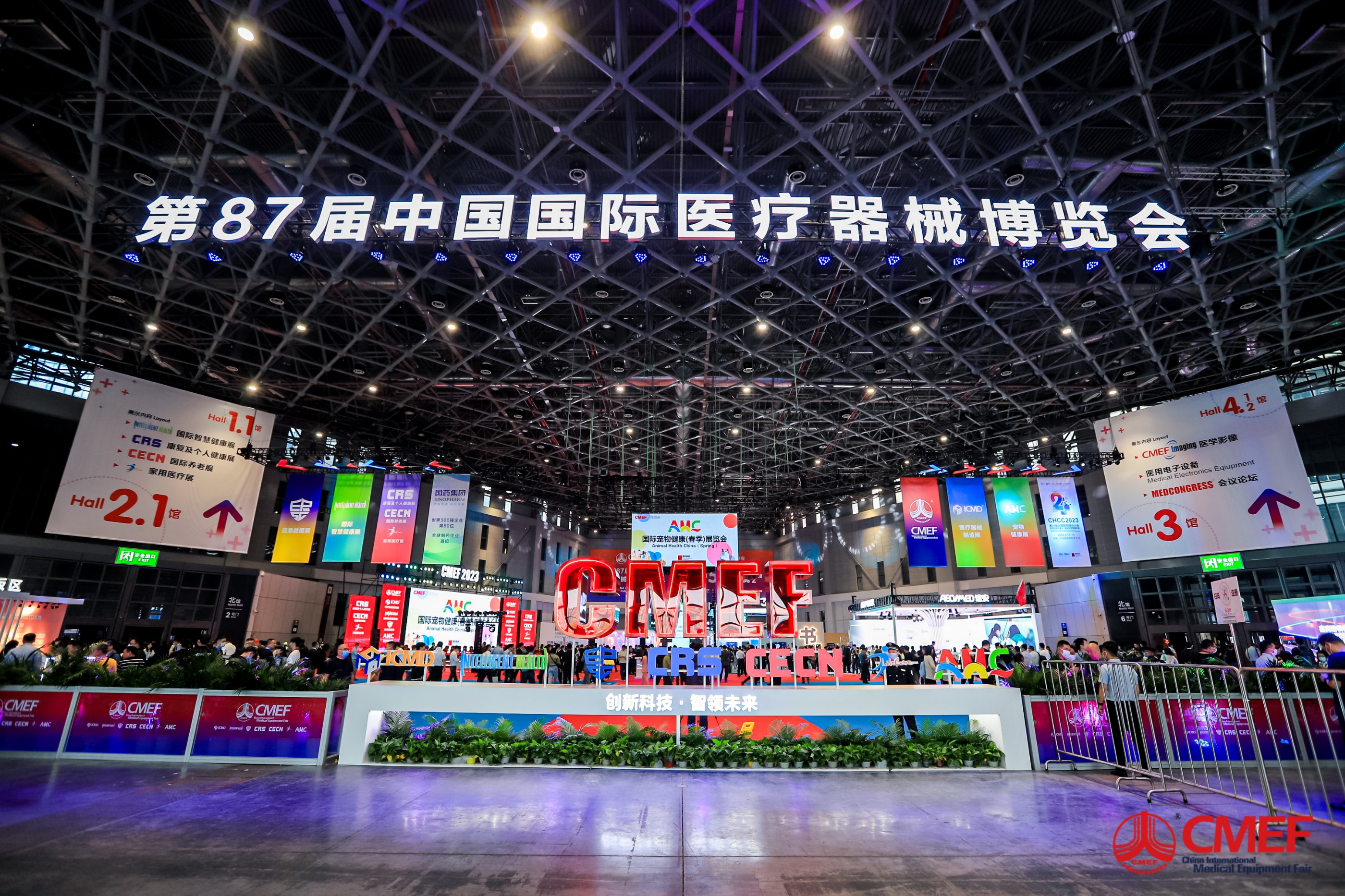 爆火！艾米森携新品闪耀第87届CMEF