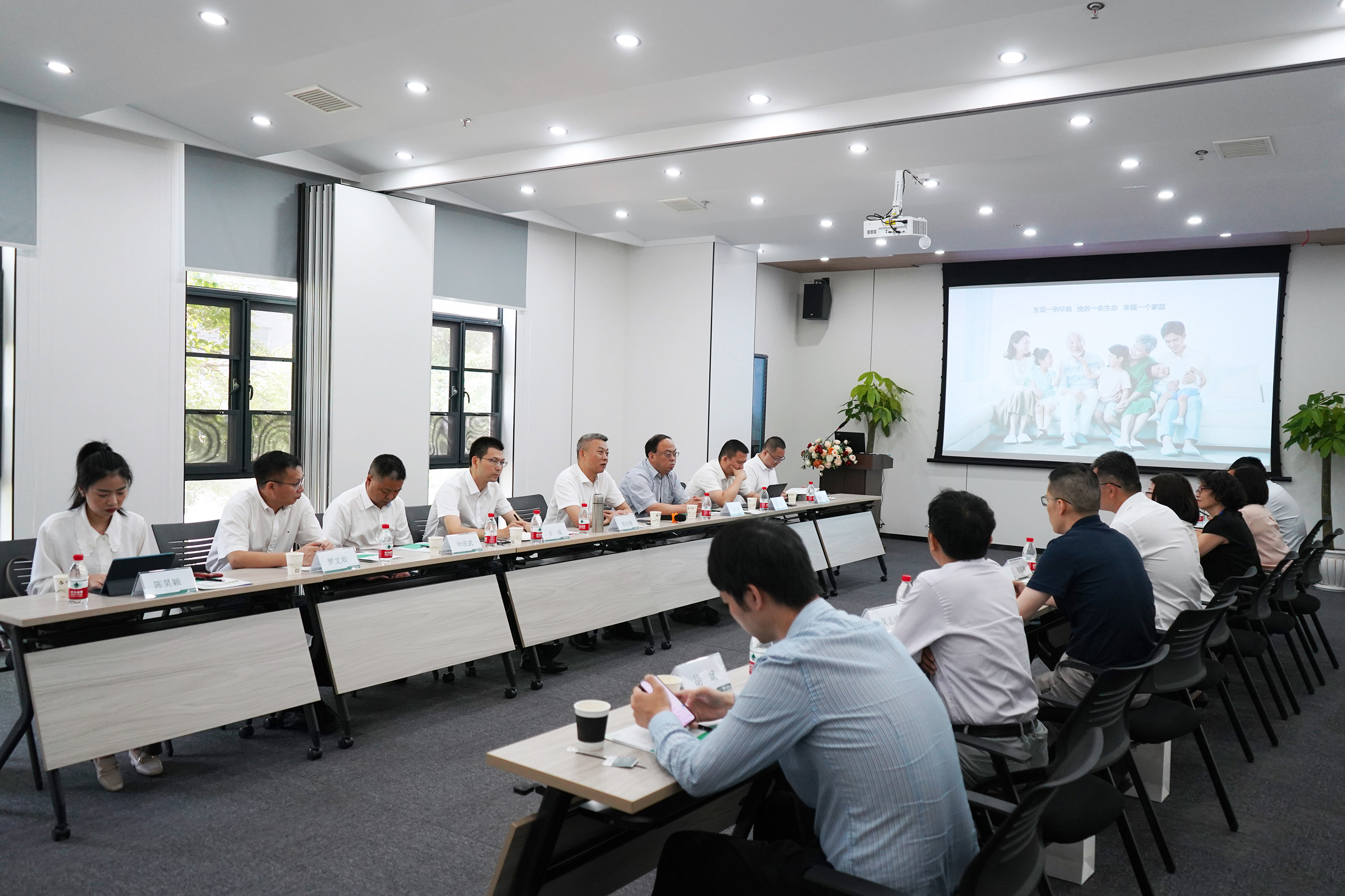丽水市莲都区委书记张壮雄一行莅临艾米森考察交流 丽水市莲都区委书记张壮雄一行莅临艾米森考察交流