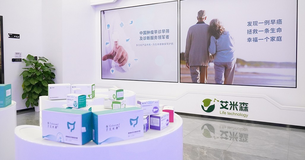 Corporate environment