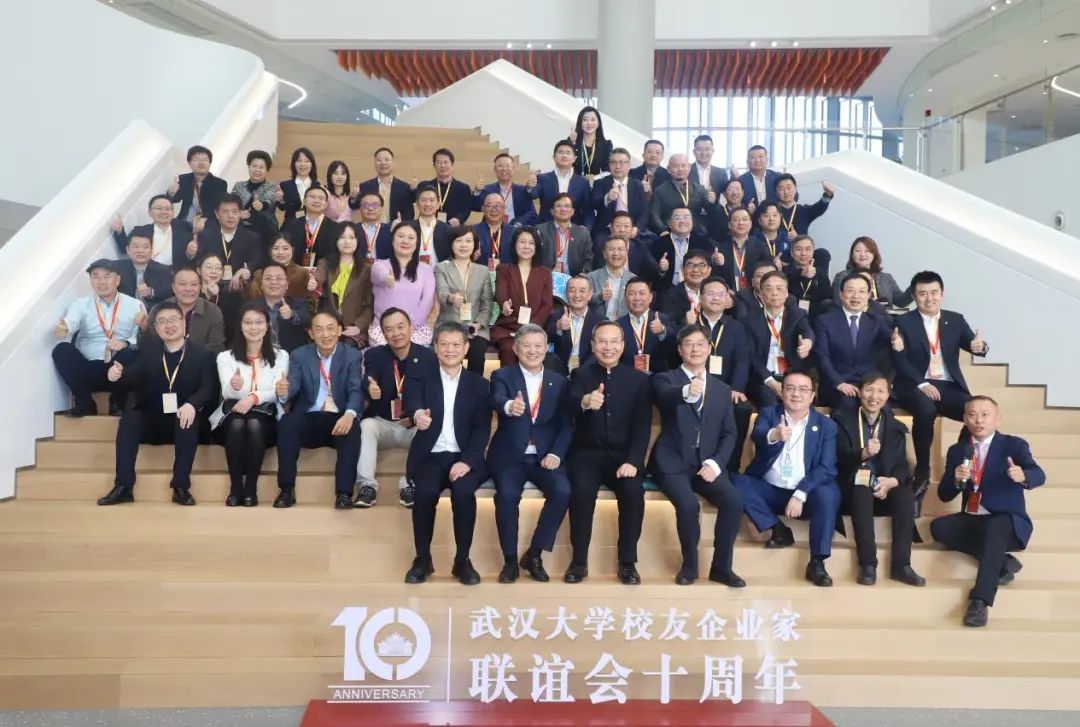 艾米森受聘为“中国光谷全球产业合伙人” 艾米森受聘为“中国光谷全球产业合伙人”