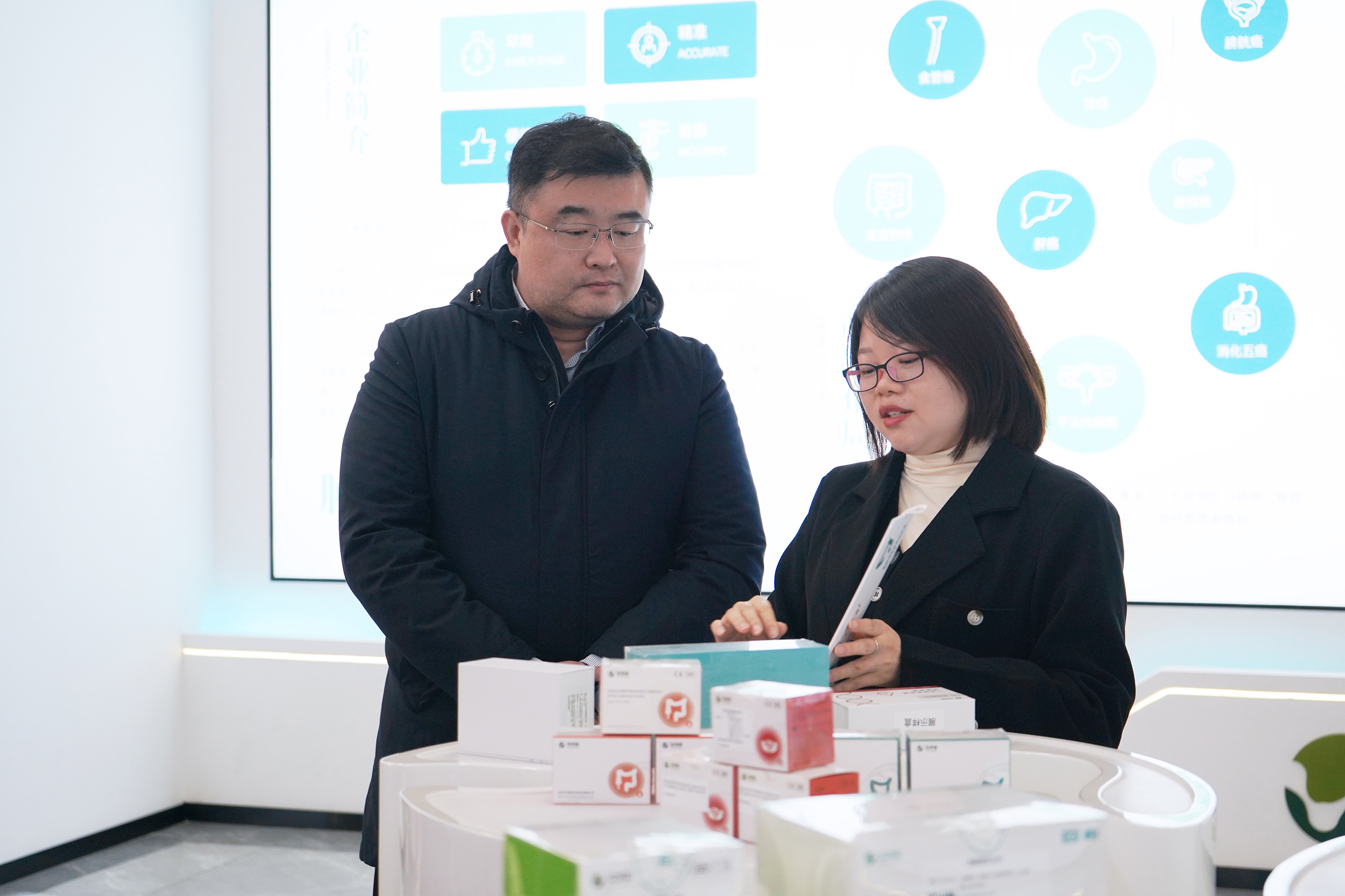 陕西省西咸新区秦创原创新驱动发展（秦汉）工作部部长黄迪一行莅临艾米森调研考察